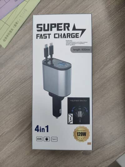 120w Car Charger | 4 in 1 Super Fast Charger