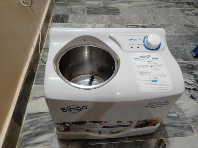 ata ki machine 3