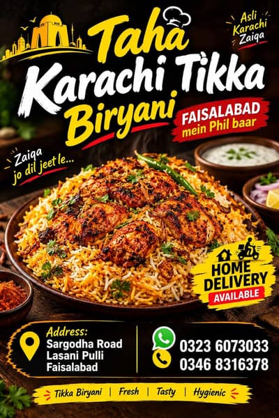 Taha Karachi chicken Tikka biryani