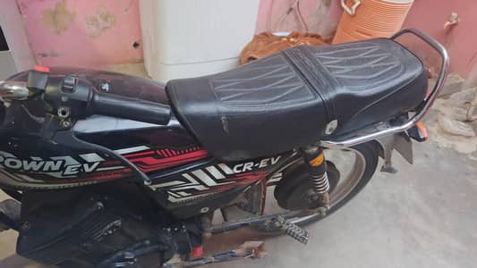 Crown Electric Bike for Sale – Good Condition