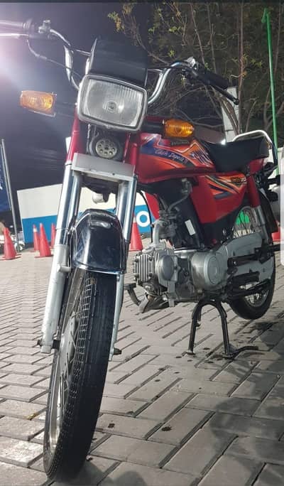 Selling My Honda 70 2020 Model Like New