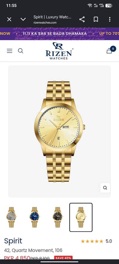 rizen men's watch