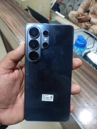 Samsung Mobile S26 Ultra