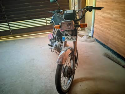 Yamaha Dhoom YD-70 2009