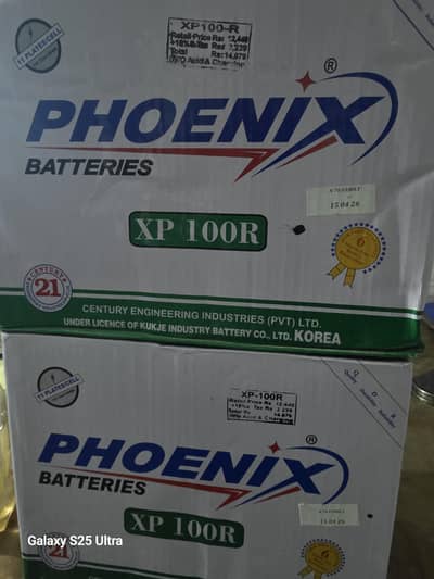 Brand new pack battries