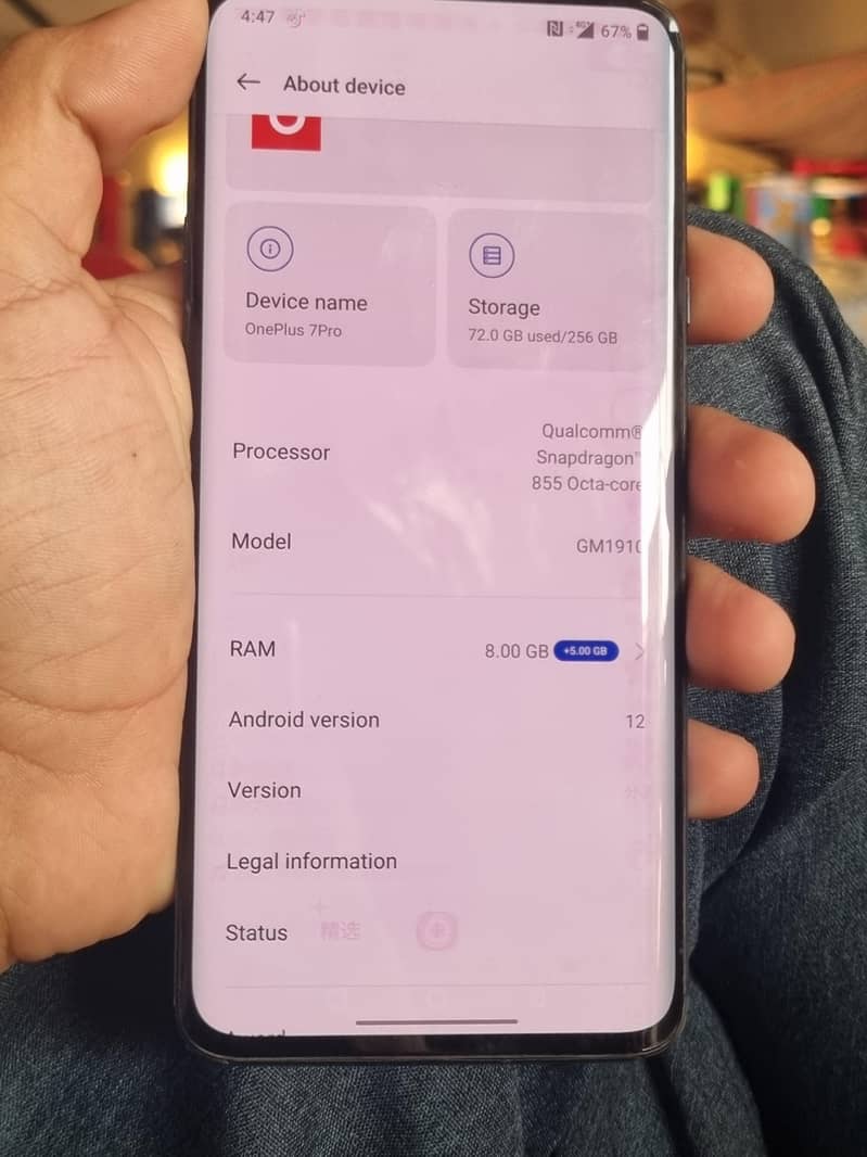 One Plus 7 Pro 8/ 256 7