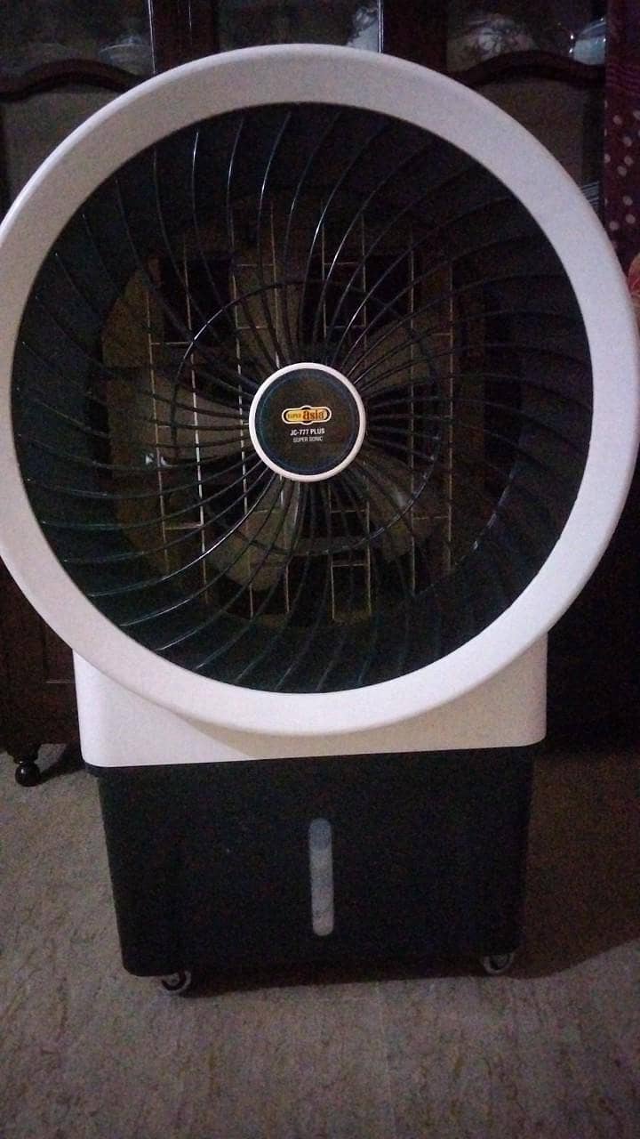 cooler 0