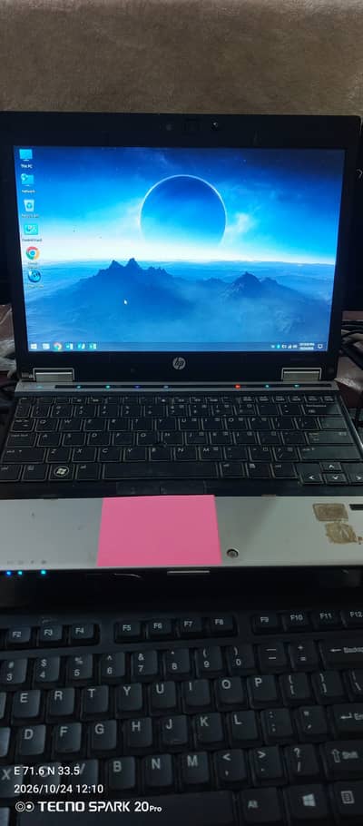 HP Laptop Core i7 | 4GB RAM | 320GB HDD | Rs. 17,500