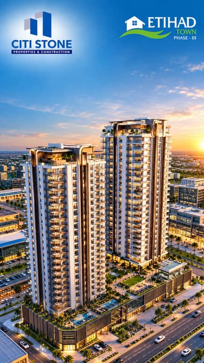 5.33 Marla Commercial Plot Available At Jinnah Avenue Etihad Town Phase 3
