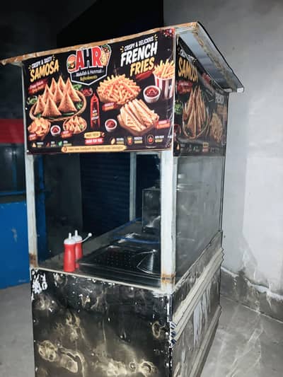 Fries Counter