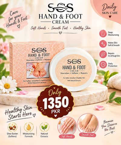 hand and foot cream clear skin smooting
