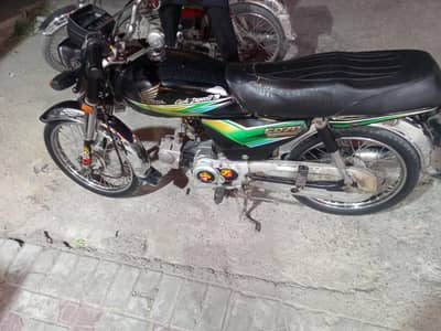 home use bike