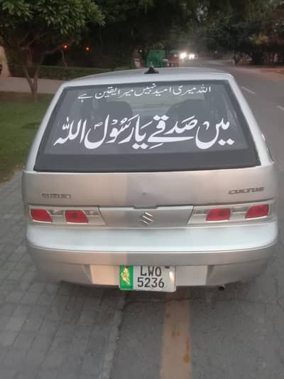 Suzuki Cultus VXR 2006