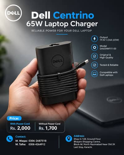 Dell Centrino 65W Laptop Charger