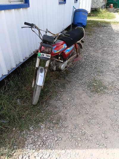 honda cd 70