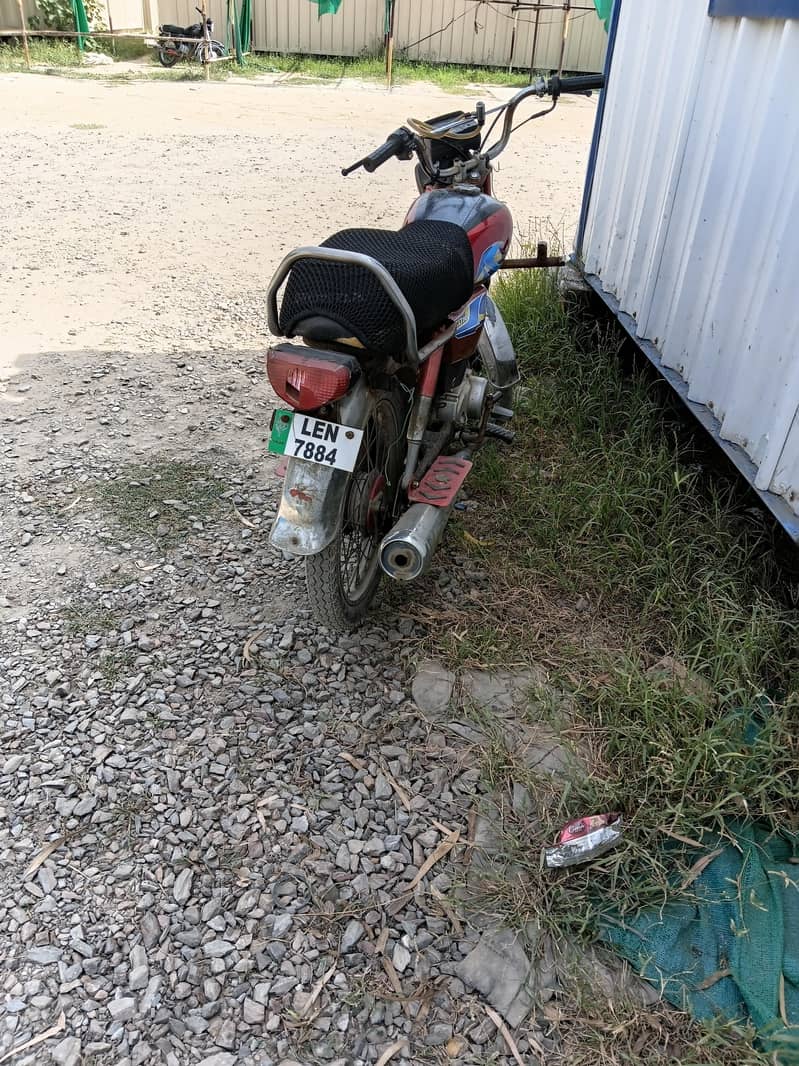 honda cd 70 1