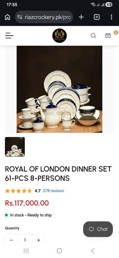 Unused Royal of london dinner set