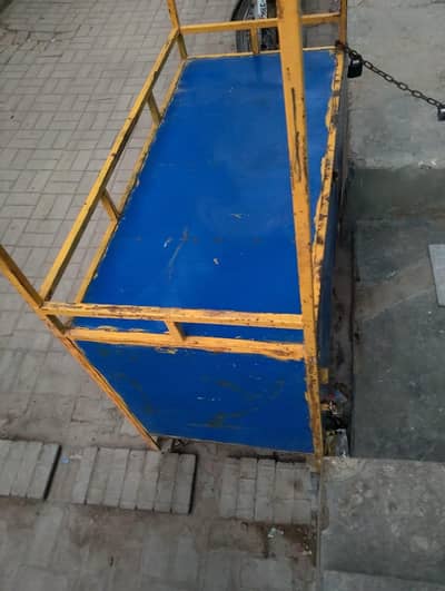 urjnent sale 93121284062