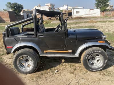Jeep Cj 5 1979