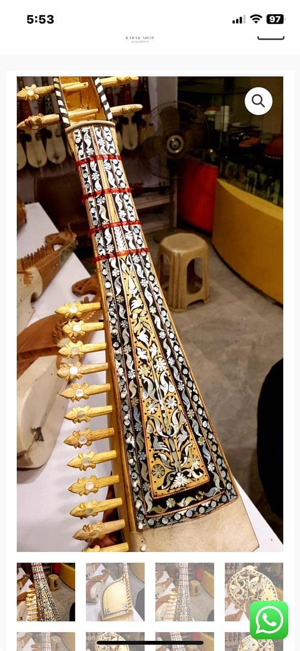 Rababs rubab rubabs rabab 5