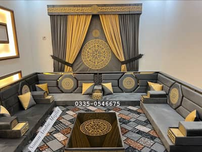 Noman Arbi Majlis - Brass Majlis - Saudi Majlis - Arabic Majlis