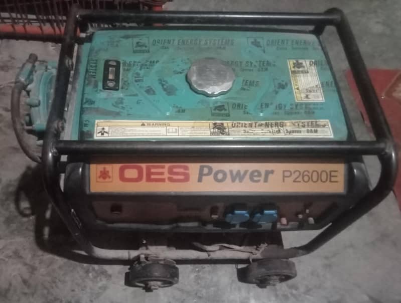 OES Generator 2