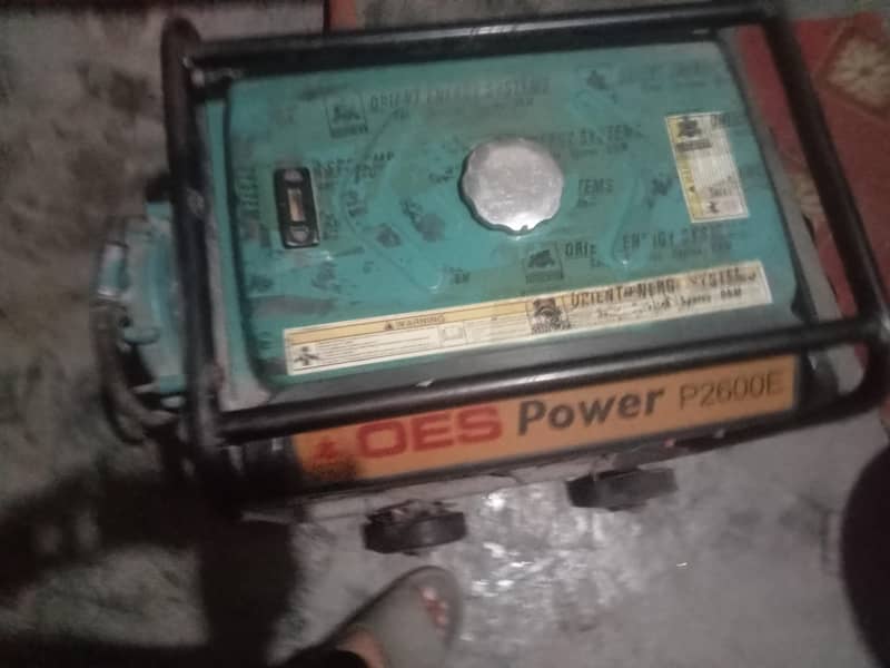 OES Generator 4