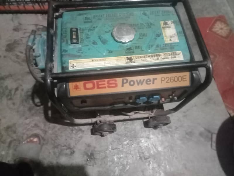 OES Generator 5