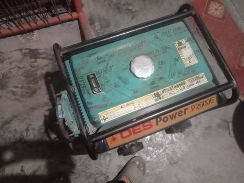 OES Generator 6