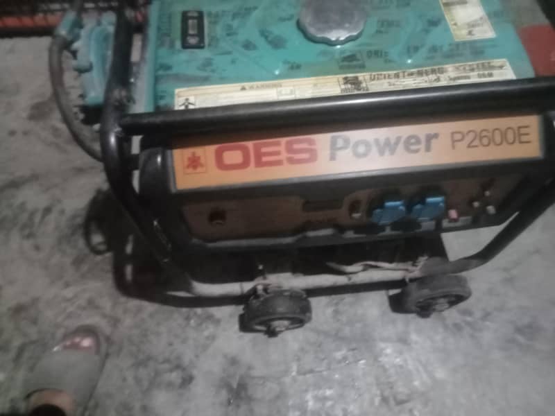 OES Generator 10