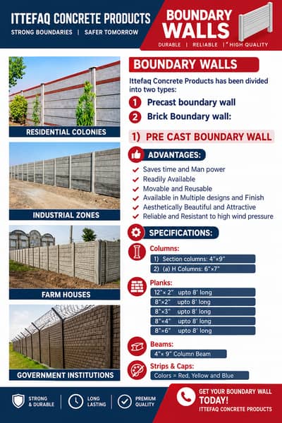 Precast Boundary Wall / 03313333666 / Concrete Boundary Wall Panels
