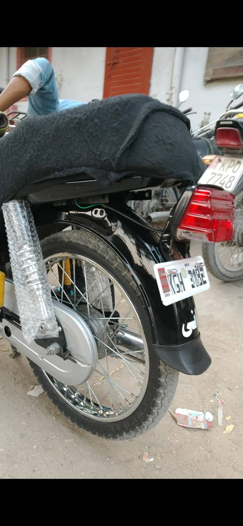 superpower 70 1