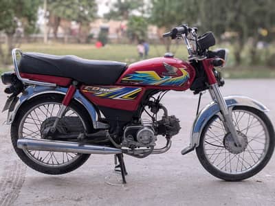 Honda 7t