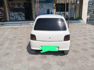 Daihatsu Cuore 2004