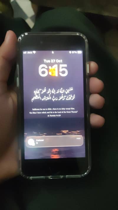 Apple iPhone SE 2020 (128)