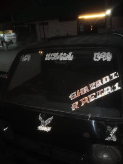 Suzuki 1983 . . 03122474926