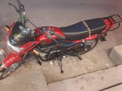 Honda 100cc pridor