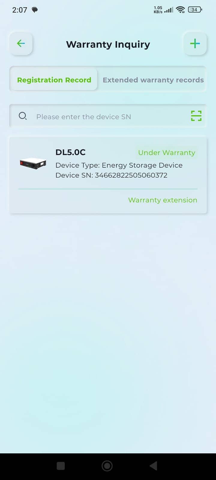 Dyness 5.0C Lithium Battery 11 months used - Batteries - 1120940631
