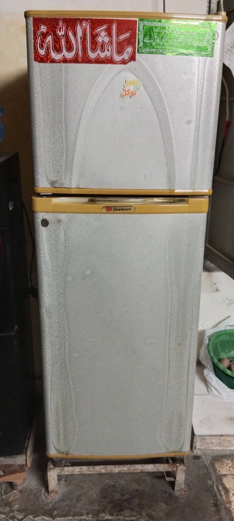 Used Fridge 0