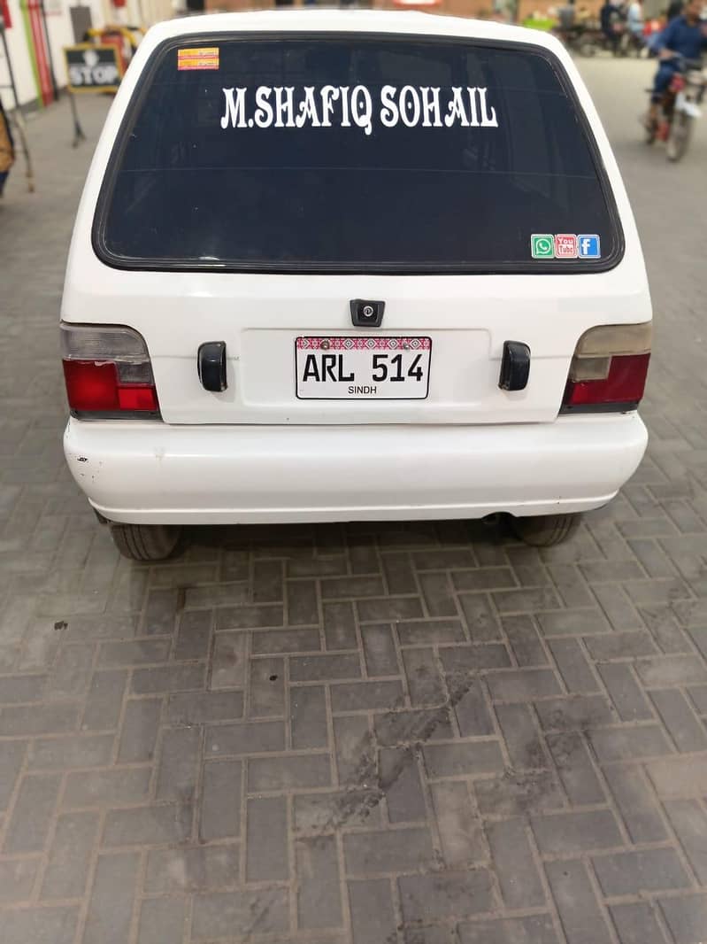 Suzuki Mehran VX 2008 1