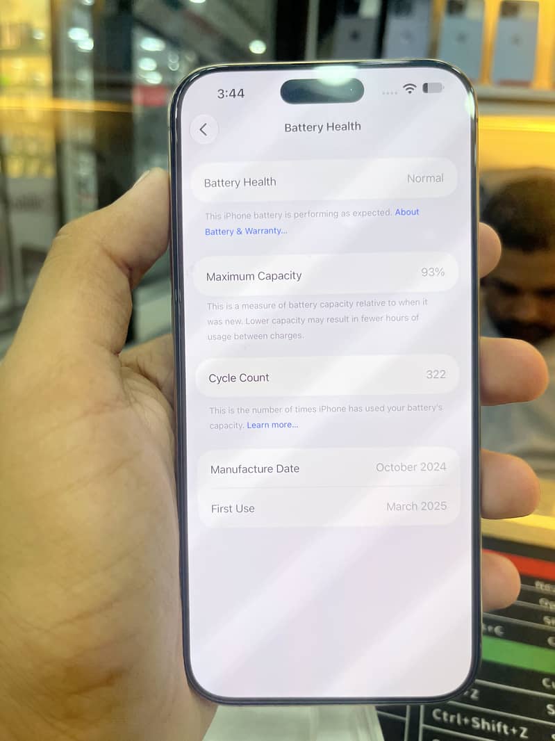 Apple iPhone 17 Pro Max 7