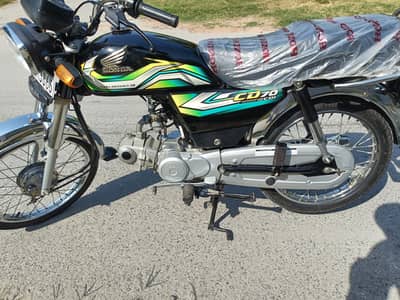 Honda CD70 2023 Model