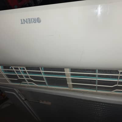 orient company chill ac
