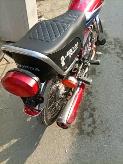 Honda 125