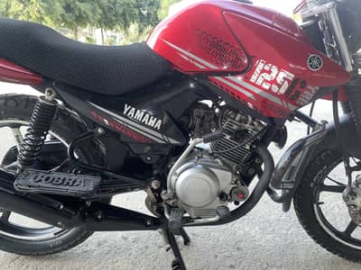 Yamaha YBR 150