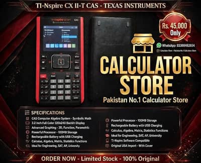 TEXAS INSTRUMENTS TI-NSPIRE CX II-T CAS GDC GRAPHIC CALCULATOR