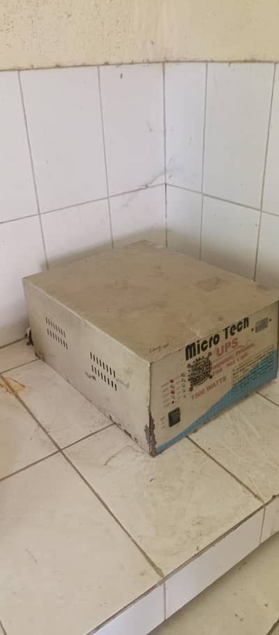 ups for sale 1500 what duble bettry
