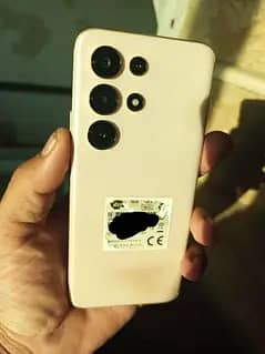 Itel S26 ultra