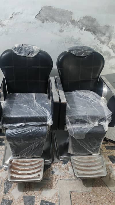 New Condition Saloon Hair's