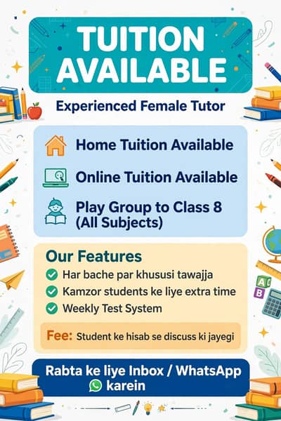 Home and online tuition